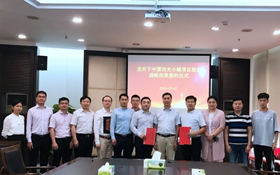 首页- 必发集团有限公司官方网站