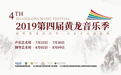 首页- 必发集团有限公司官方网站