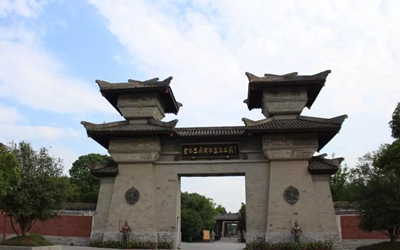 首页- 必发集团有限公司官方网站