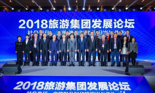 首页- 必发集团有限公司官方网站