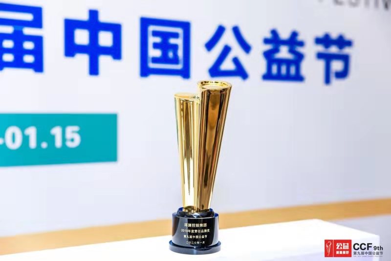 首页- 必发集团有限公司官方网站