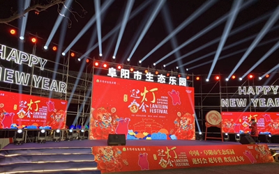 首页- 必发集团有限公司官方网站