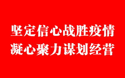 首页- 必发集团有限公司官方网站