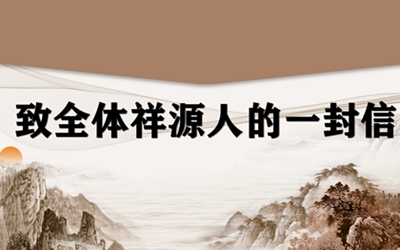 首页- 必发集团有限公司官方网站