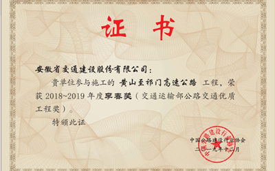 首页- 必发集团有限公司官方网站