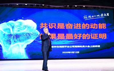 首页- 必发集团有限公司官方网站