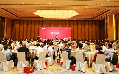 首页- 必发集团有限公司官方网站