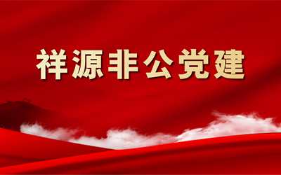 首页- 必发集团有限公司官方网站