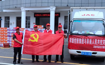 首页- 必发集团有限公司官方网站