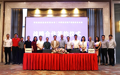 首页- 必发集团有限公司官方网站