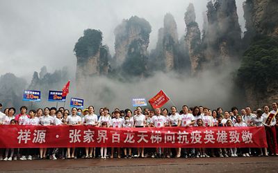 首页- 必发集团有限公司官方网站