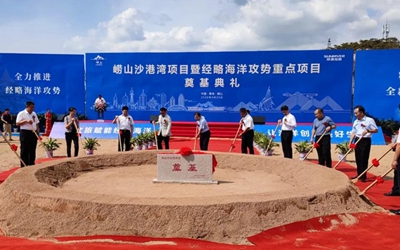 首页- 必发集团有限公司官方网站