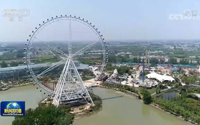 首页- 必发集团有限公司官方网站