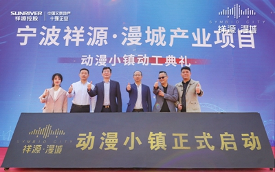 首页- 必发集团有限公司官方网站