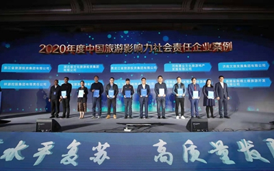 首页- 必发集团有限公司官方网站