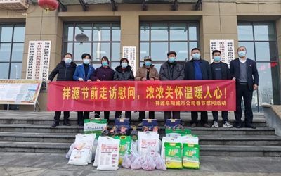 首页- 必发集团有限公司官方网站