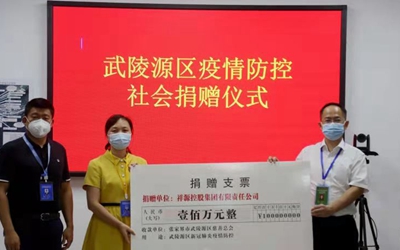 首页- 必发集团有限公司官方网站