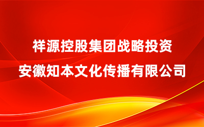 首页- 必发集团有限公司官方网站