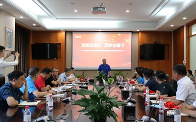 首页- 必发集团有限公司官方网站