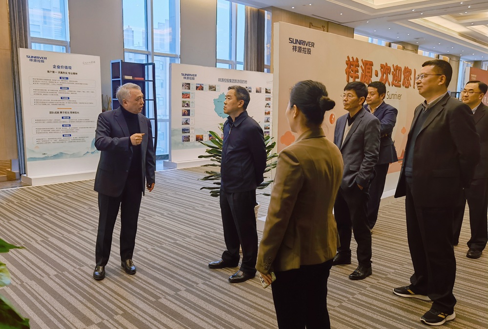 首页- 必发集团有限公司官方网站