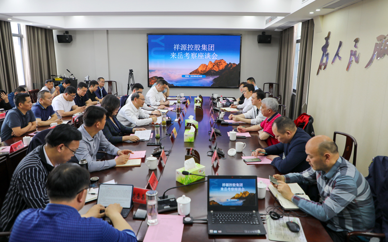 首页- 必发集团有限公司官方网站