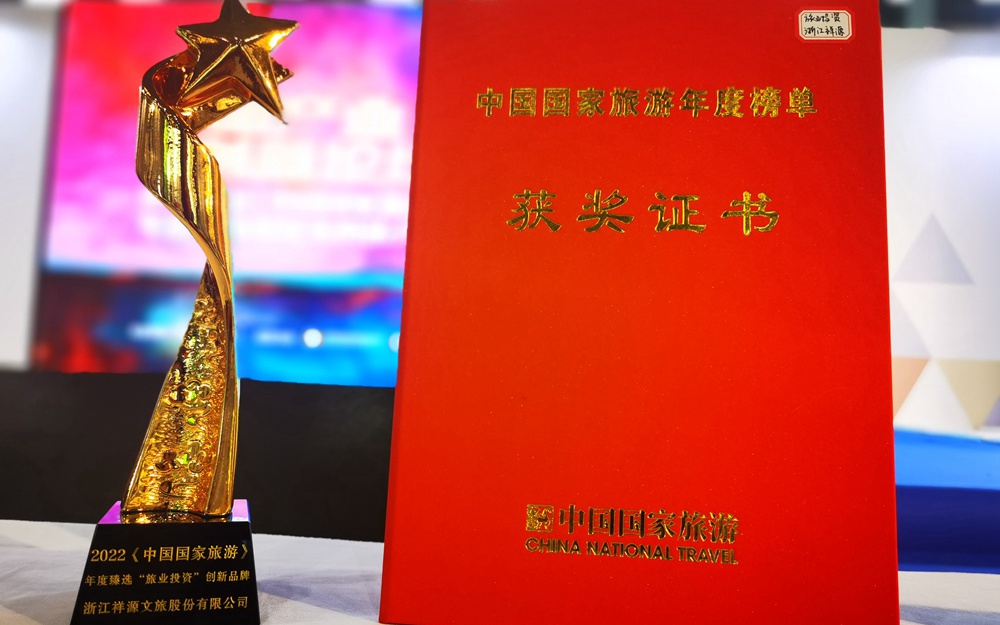 首页- 必发集团有限公司官方网站