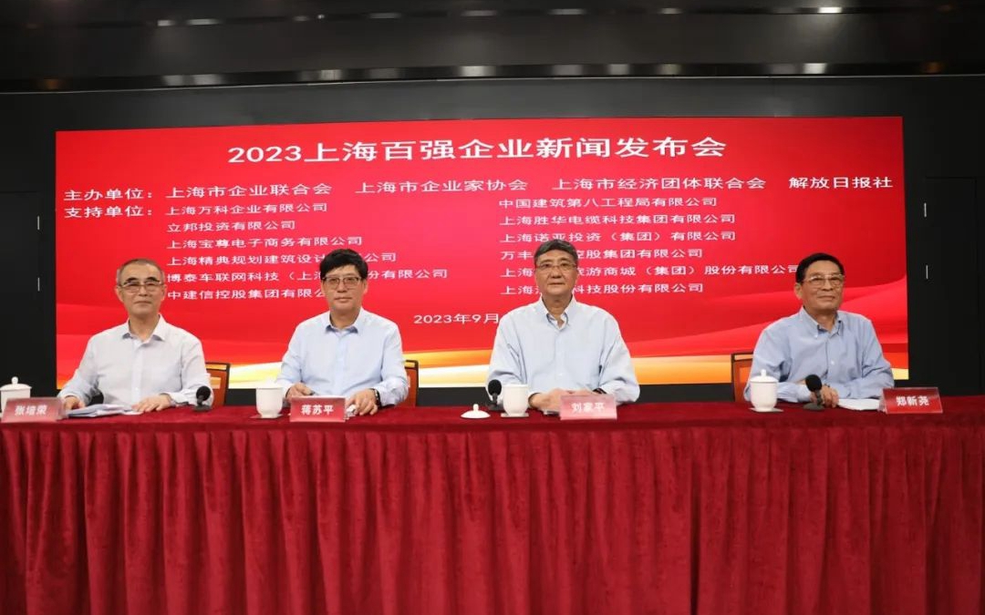 首页- 必发集团有限公司官方网站