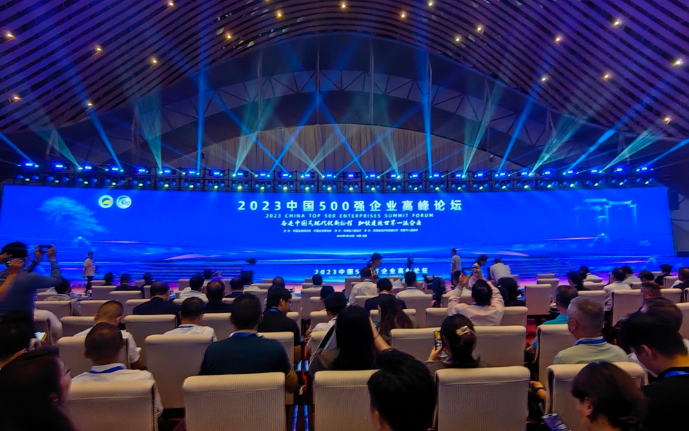 首页- 必发集团有限公司官方网站