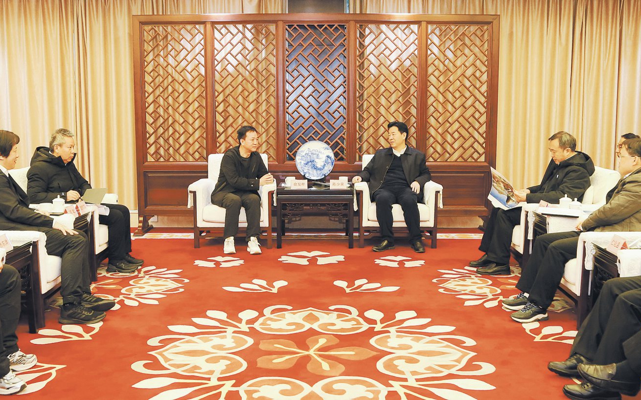 首页- 必发集团有限公司官方网站