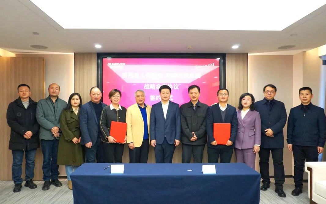 首页- 必发集团有限公司官方网站