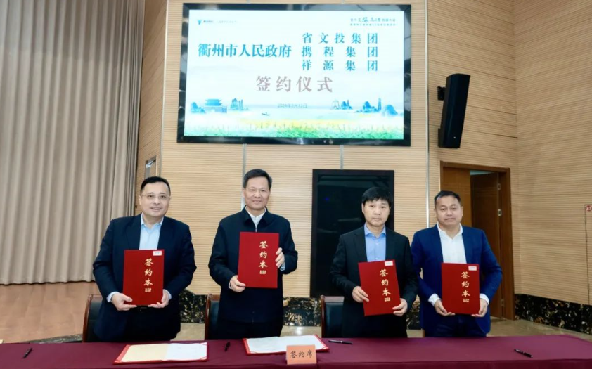 首页- 必发集团有限公司官方网站