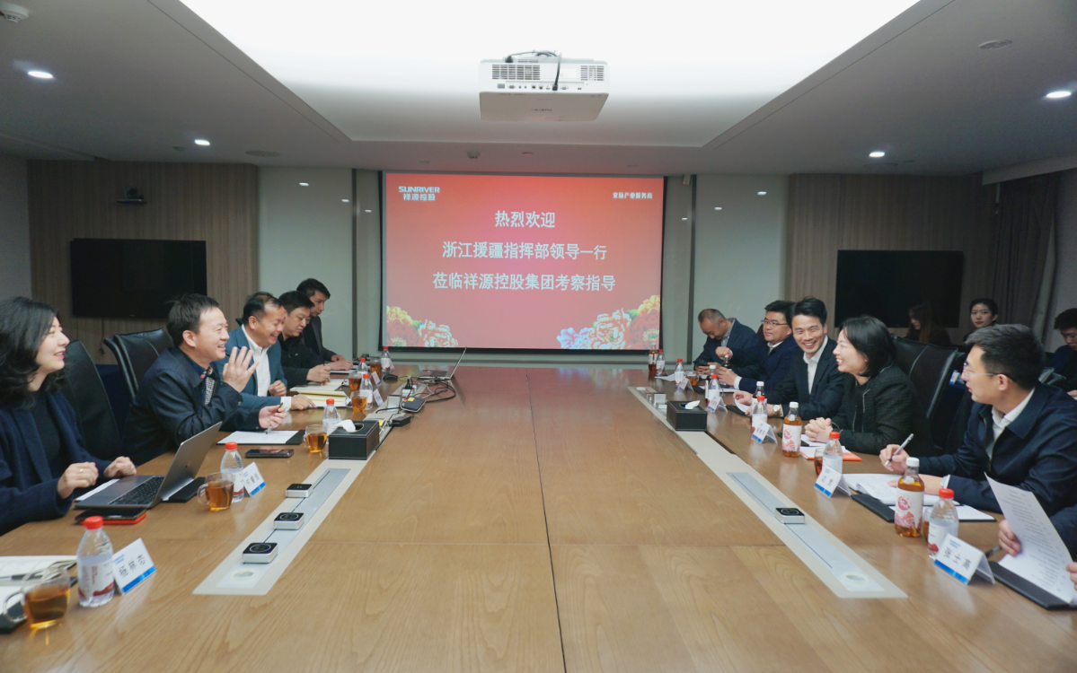 首页- 必发集团有限公司官方网站