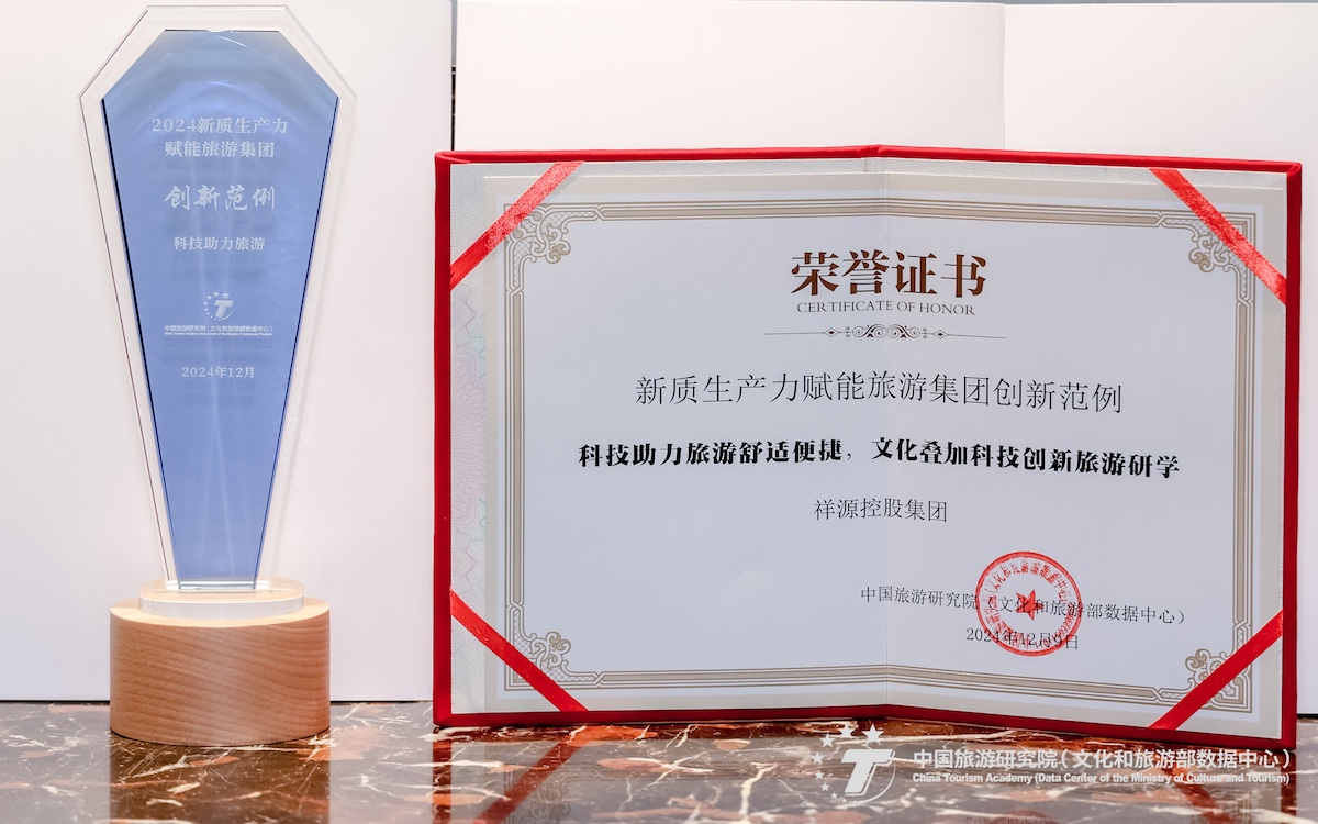 首页- 必发集团有限公司官方网站