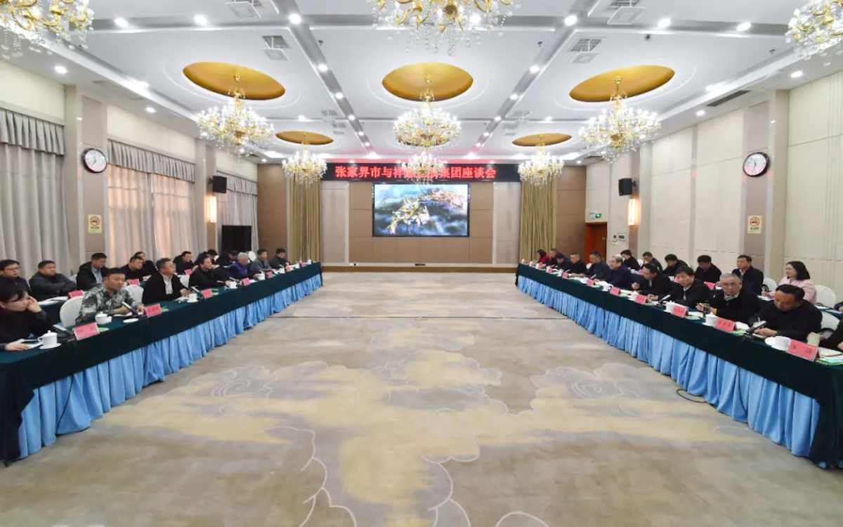 首页- 必发集团有限公司官方网站