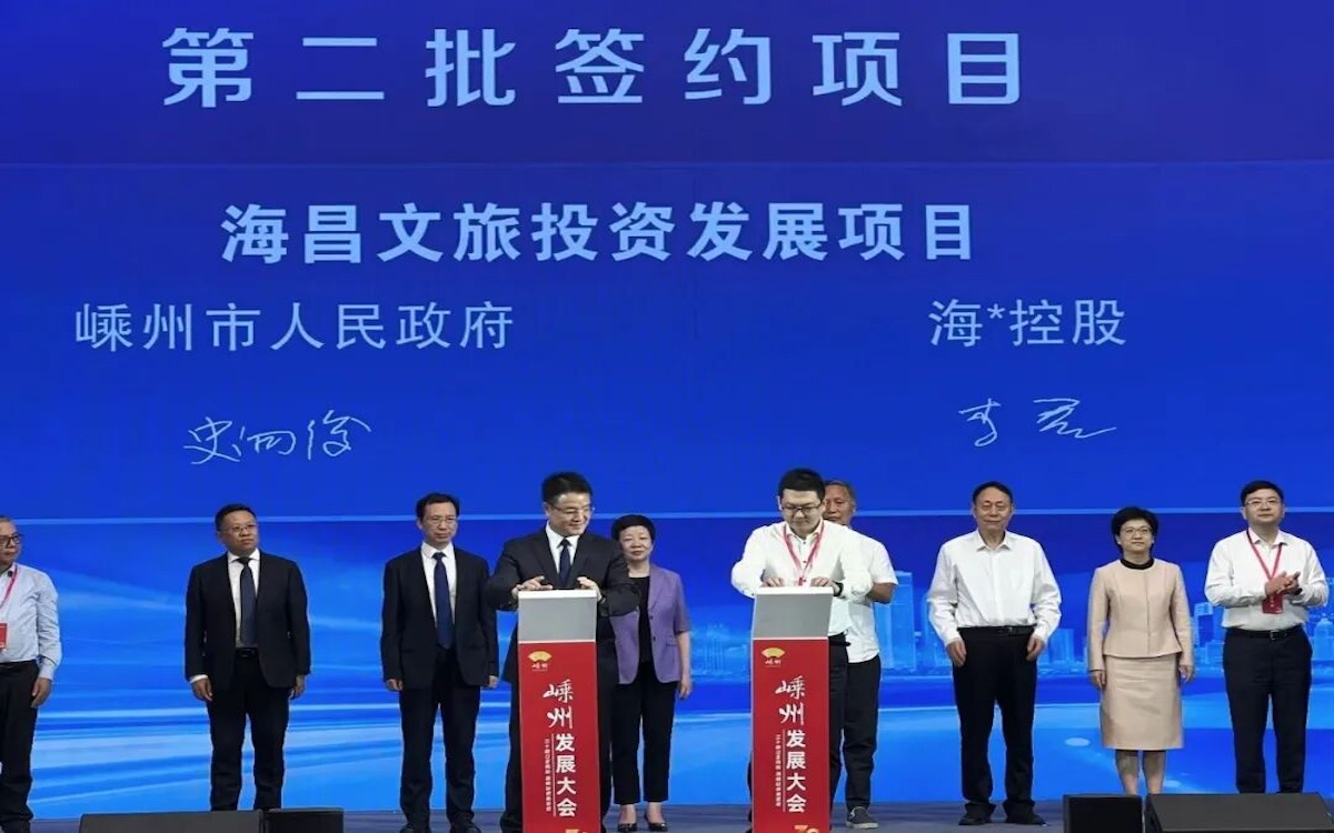 首页- 必发集团有限公司官方网站